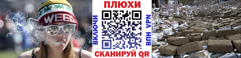 ГАШ убойный Купить где Гудермес