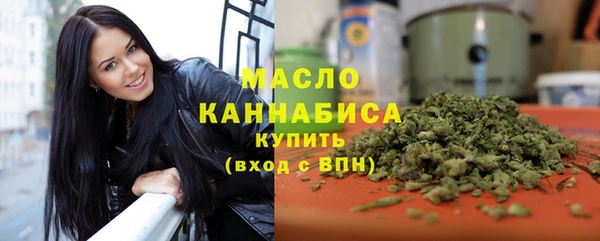 2c-b Гусь-Хрустальный