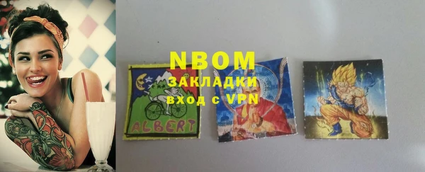 каннабис Дмитров