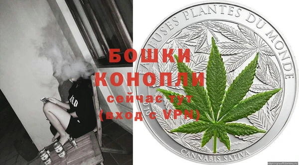 мдма Гусев