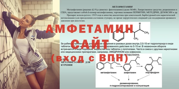 2c-b Гусь-Хрустальный