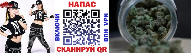 Купить Гудермес Канабис марихуана
